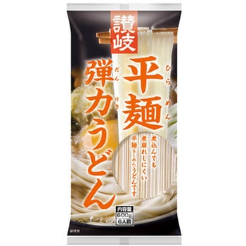 さぬきシセイ 讃岐平麺弾力うどん 600gx20 さぬきシセイ