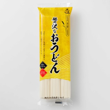 さぬきシセイ 贅沢なおうどん 300gx20 さぬきシセイ