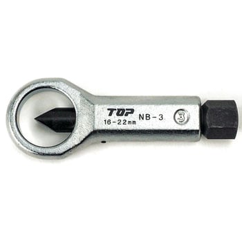 予約販売 - TOP工業 未使用(TOP ナットブレーカー)になります。工具