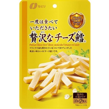 なとり 一度は食べて 贅沢なチーズ鱈 64gx5 なとり