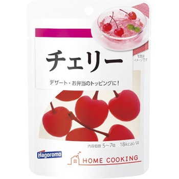 はごろも ホームクッキング チェリー 100gx6 はごろも