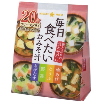 ひかり味噌 毎日食べたいおみそ汁 20食x8 - ひかり味噌