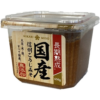 ひかり味噌 国産素材 信州こうじみそ 650gx8 ひかり味噌