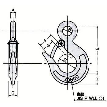 TS-3 鍛造環付フック(安全レバー付) 1個 コンドーテック 【通販サイト