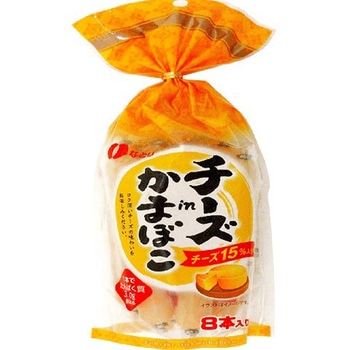 なとり チーズinかまぼこチーズ15%入 232gx10 なとり