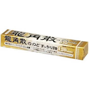 龍角散 龍角散ののどすっきり飴120max スティック 10粒x10 龍角散