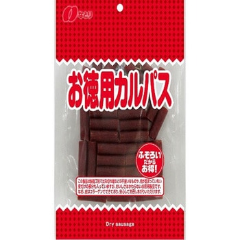 なとり お徳用カルパス 137gx10 なとり