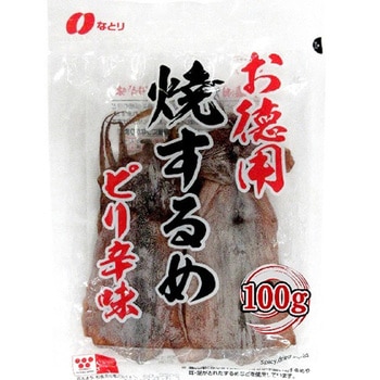 なとり お徳用 焼するめ ピリ辛味 100gx10 - なとり