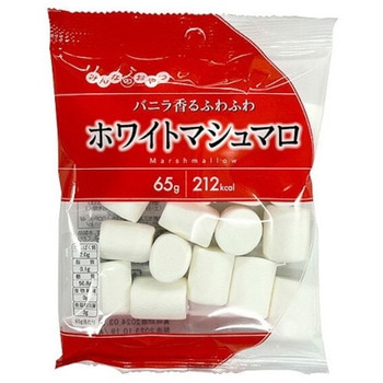 みんなのおやつ ホワイトマシュマロ 65gx12 みんなのおやつ