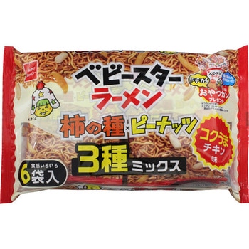 おやつカンパニー ベビースターコクうまチキン柿の種 3種ミックス 132gx15 おやつカンパニー