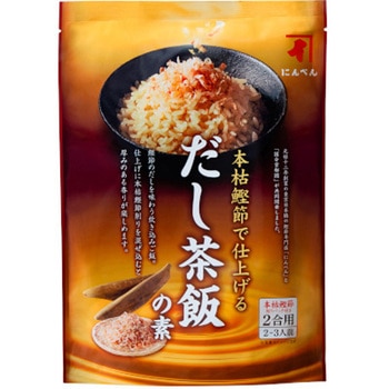 にんべん 本枯鰹節で仕上げる だし茶飯の素 202.5gx20 にんべん