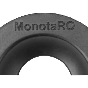 ストッパーゴム モノタロウ