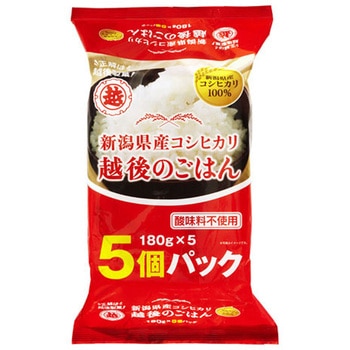 越後製菓 越後のごはんコシヒカリ5個パック 180gX5x4 越後製菓