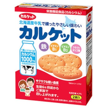 イトウ製菓 カルケット 75gx5 イトウ製菓
