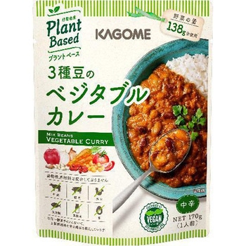カゴメ 3種豆のベジタブルカレー 170gx5 カゴメ