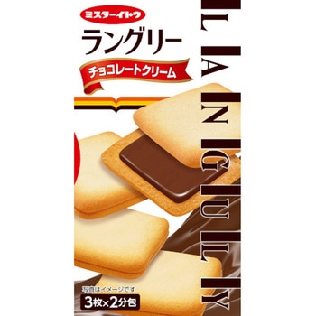 イトウ製菓 ラングリーチョコレートクリーム 6枚x6 イトウ製菓