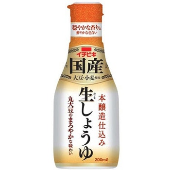 イチビキ 卓上生しょうゆ 国産生しょうゆ 200mlx8 イチビキ