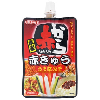 イチビキ 赤から赤きゅう 75gx10 イチビキ