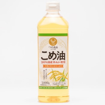 築野食品工業 国産こめ油 1000gx10 築野食品工業