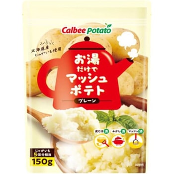 カルビー お湯だけマッシュポテトプレーン 150gx10 カルビー