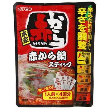 イチビキ 赤から鍋スティック 1人前X4 232gx10 イチビキ