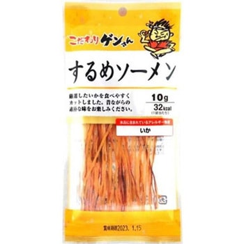 カネタツーワン ゲンさんするめソーメン 10gx12 カネタ・ツーワン