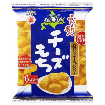 越後製菓 ふんわり名人 北海道チーズもち 66gx12 越後製菓