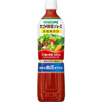 カゴメ 野菜ジュース 食塩無添加 スマートペット 720mlx15 カゴメ