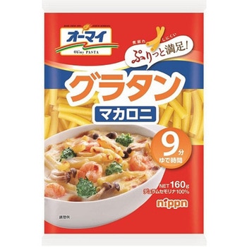 オーマイ グラタンマカロニ 160gx16 オーマイ