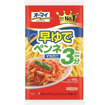 オーマイ 早ゆでペンネマカロニ 160gx16 オーマイ