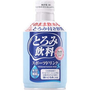 エバースマイル とろみ飲料 スポーツドリンク 275gx24 大和製罐