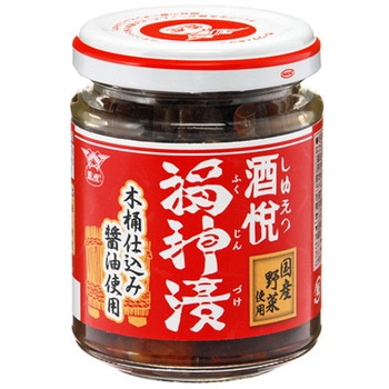 酒悦 福神漬(木桶仕込み醤油使用) 120gx24 酒悦