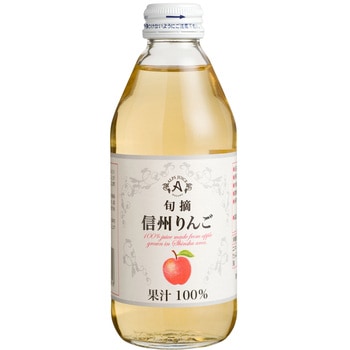 アルプス 信州りんご 天然果汁 瓶 250mlx24 アルプス