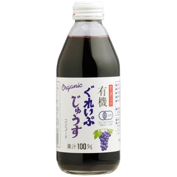 アルプス 有機 ぐれいぷじゅうす コンコード 瓶 250mlx24 アルプス