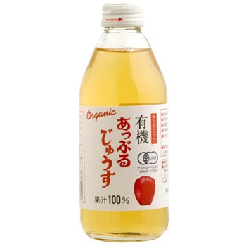 アルプス 有機あっぷるじゅうす 瓶 250mlx24 アルプス