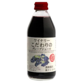 アルプス こだわりのグレープジュース 瓶 250mlx24 アルプス