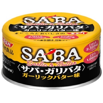 SSK サバガリバタ ガーリックバター味 140gx24 清水食品