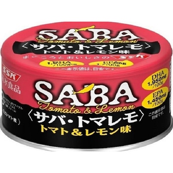 SSK サバトマレモ トマト&レモン味 140gx24 清水食品