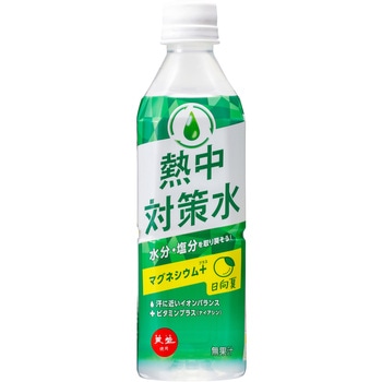赤穂化成 熱中対策水 日向夏味 500mlx24 赤穂化成