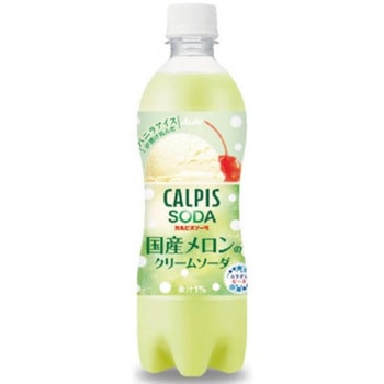 アサヒ飲料 カルピスソーダ 国産メロンクリームソーダ 500mlx24 カルピス