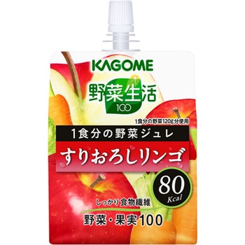 カゴメ 野菜生活ジュレ すりおろしリンゴ 180gx30 カゴメ