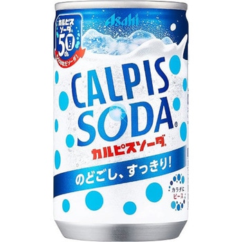 アサヒ飲料 カルピス カルピスソーダ 缶 160mlx30 カルピス