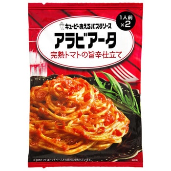 キユーピー あえるパスタソース アラビアータ完熟トマト 70gx2袋x6 キユーピー