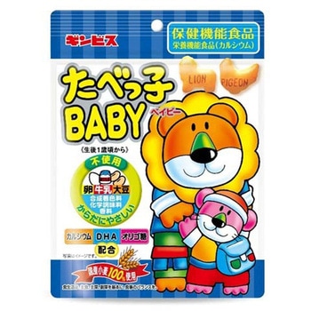 ギンビス たべっ子BABY 63gx10 ギンビス