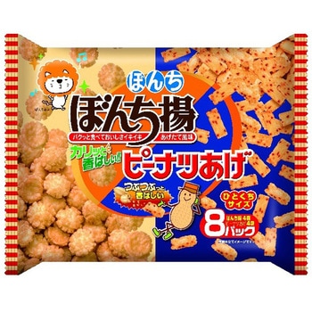 ぼんち ぼんち揚ピーナツあげW 8パック 144gx10 ぼんち
