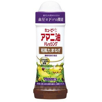 キユーピー アマニ油ドレッシング 和風たまねぎ 210mlx12 キユーピー