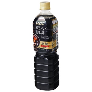 UCC 職人の珈琲 無糖     ペット 900mlx12 UCC(上島珈琲)