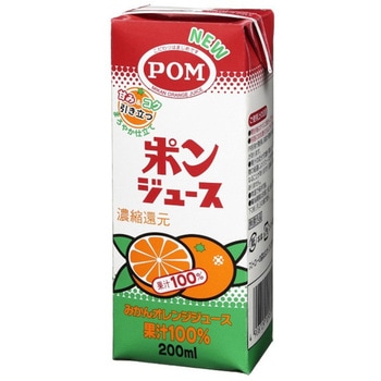 POM ポンジュース 紙 200mlx12 えひめ飲料
