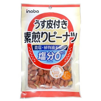 稲葉ピーナツ うす皮付き素煎りピーナツ 88gx12 稲葉ピーナツ