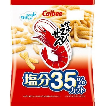 カルビー かっぱえびせん塩分35%カット 68g x12 カルビー